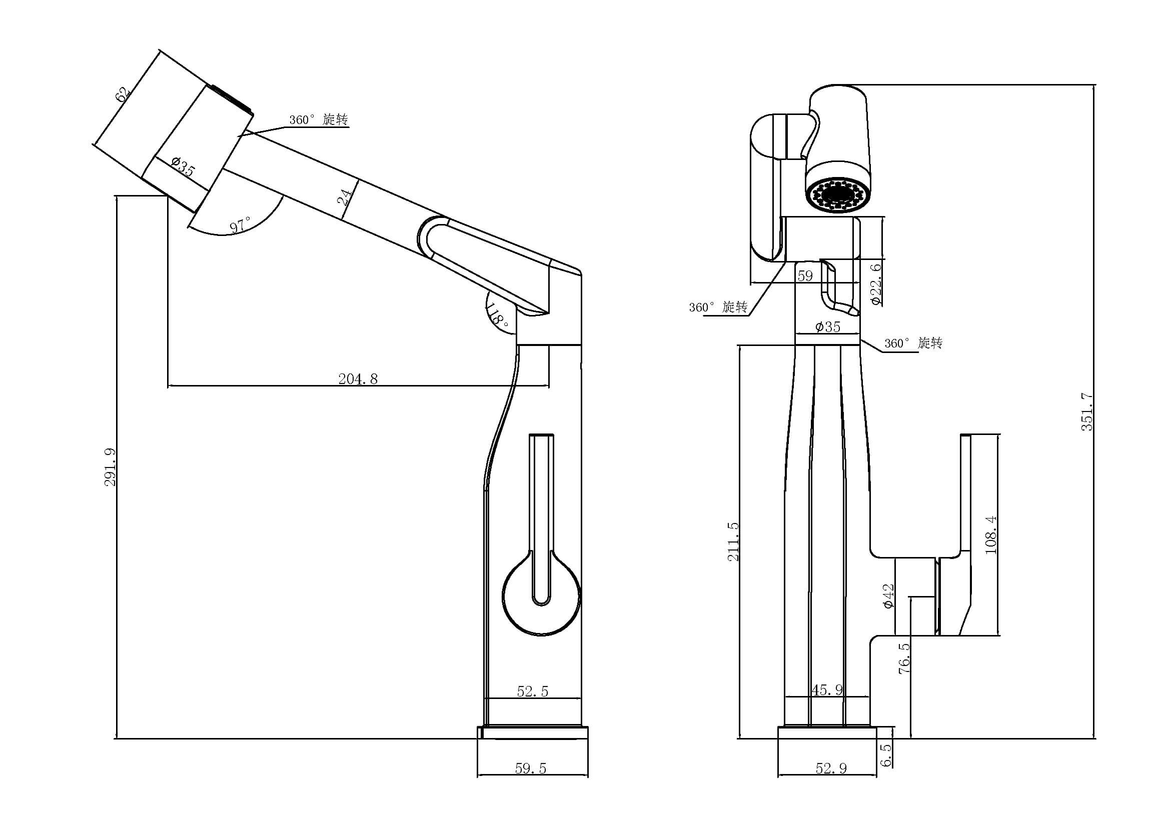 Starke Pull-Out Waste Bin